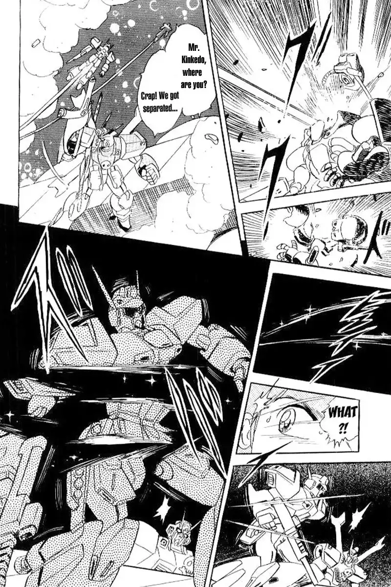 Kidou Senshi Crossbone Gundam Chapter 3 20